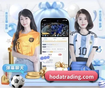 九游j9最新网站的故事 - 体育资讯内容服务